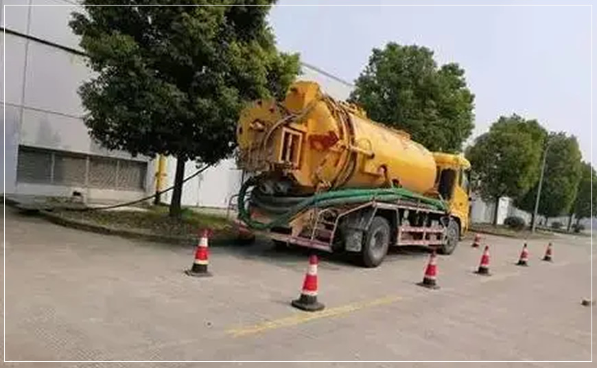 张掖高压清洗