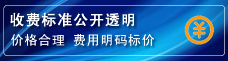 张掖高压清洗管道怎么收费