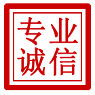 张掖管道清理